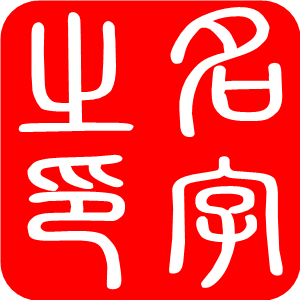 ChineseName Logo